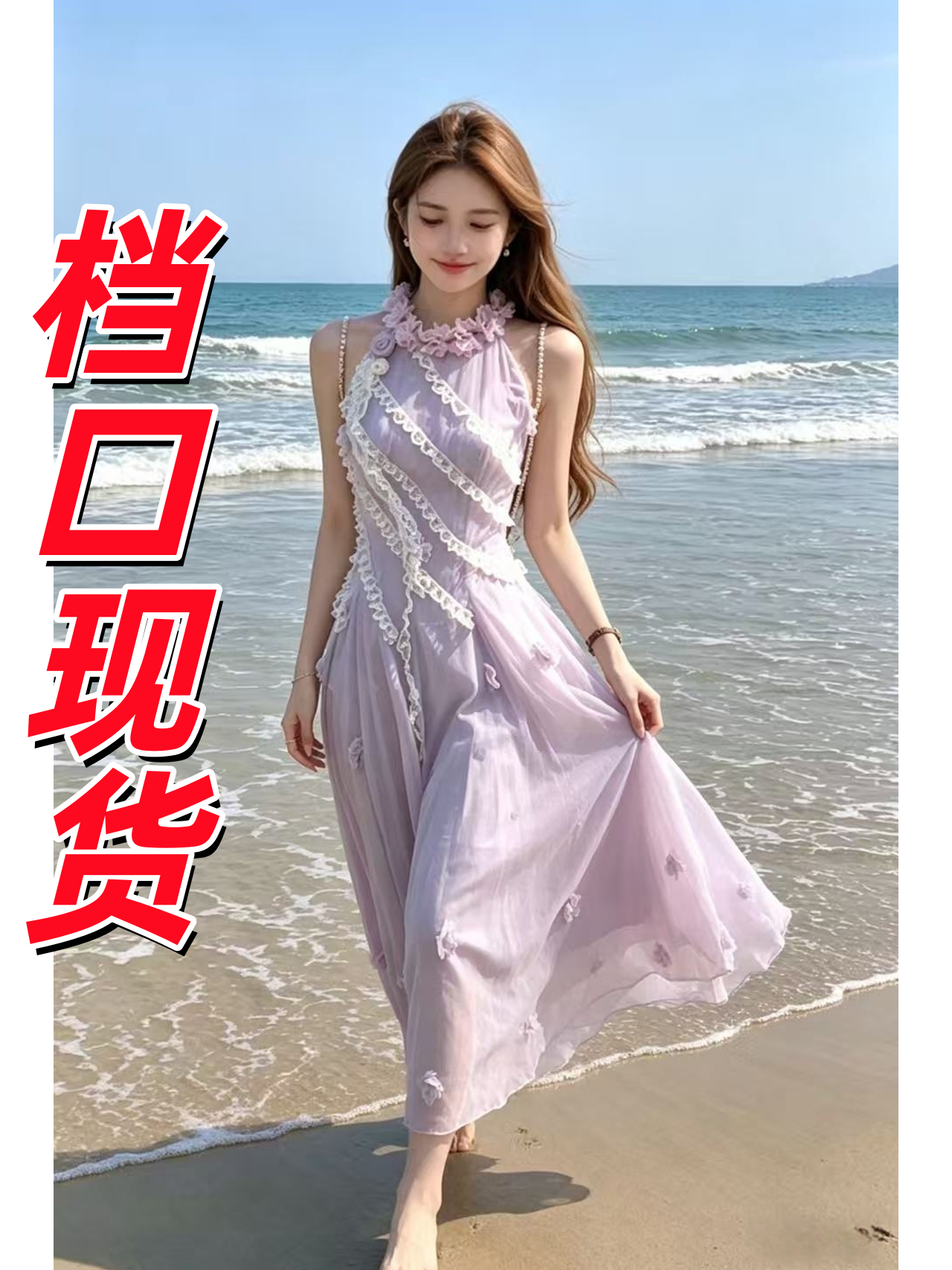acaine 보라색 롱 코트 행침 목 슬립 여성 드레스 여름 프랑스식 레트로 몸매 가꾸기 슬림해 보이는 품격 치마