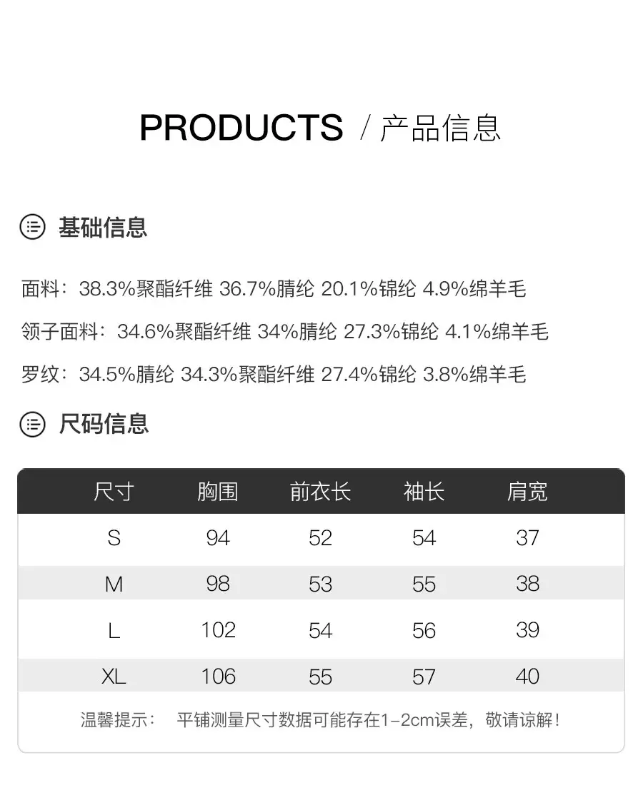 스트라이프 니트 가디건 상세 이미지 10