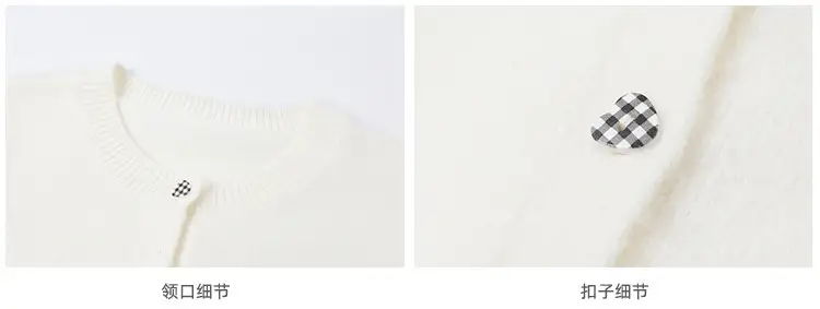 한국인기 레이스 니트 가디건 상세 이미지 11