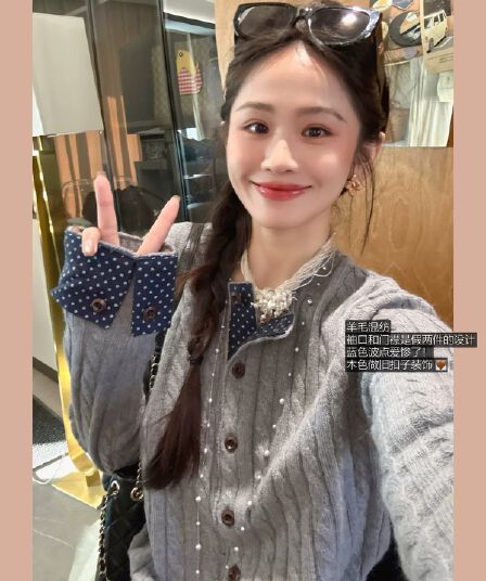 청 봄 꽃 밀라노 소녀 양모 토끼털 도트 무늬 페이크 레이어드 트위스트 꽃 레트로 스웨터 오픈 가디건 여성 루즈핏