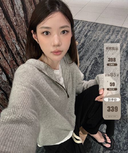 장 베이 베이 ibell 한 부서 루즈핏 슬림해 보이는 3 차원 후아 남편 그리드 후드 오픈 가디건 여성 레저 다용도 양모 재킷