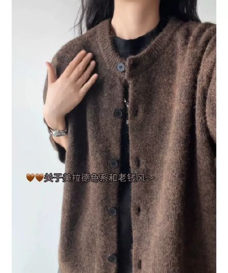 플리스 플러시 아메리칸 느긋한 바람 단추 오픈 가디건 스웨터 여자 가을 조수 브랜드 레트로 단색 니트 스웨터 재킷