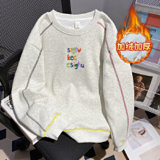 批发实拍纯棉华棉复合奥粒绒420克绒<b class='q'>卫衣</b>秋冬新款潮圆领保暖上衣