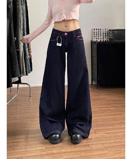 아메리칸 레트로 청바지 여성 한국 스타일 핫걸 높음 거리 몸매 가꾸기 슬림해 보이는 넓은 다리 길이 바지 트렌디