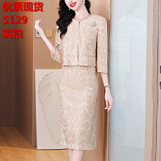 批发实拍 妈妈婚宴礼服高端轻奢改良旗袍秋喜婆婆小香风套装