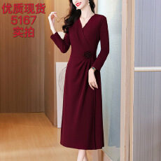 批发正式场合气质裙子秋装女款2025年新款高级感显瘦法式连衣裙女秋冬