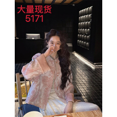 批发新中式提花重工粉色外套女2025早秋新款轻国风套装醋酸唐装短上衣