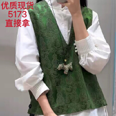 批发新中式短款国风绿色马甲女款2026新款叠穿V领上衣提花背心两件套