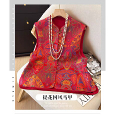 批发新中式本命年独特高级感马甲2026新款新年喜庆红色马夹上衣外搭女