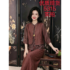 批发实拍女装原创品牌旗舰店端庄大气七分袖上衣＋松紧阔腿裤<b class='q'>套装</b>夏季