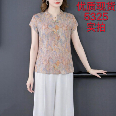 批发年轻妈妈装夏季国风印花<b class='q'>t</b><b class='q'>恤</b>无袖上衣2026新款洋气中老年减龄小衫