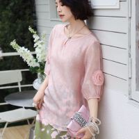 상품 썸네일 4