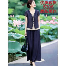 批发妈妈夏装天丝棉麻套装女2026新款宽松显瘦假两件上衣阔腿裤两件套