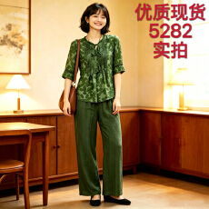 批发实拍女装原创品牌旗舰店轻薄<b class='q'>印花</b>上衣搭松紧腰裤子2026夏季新款