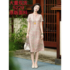 批发锦上添花新中式<b class='q'>改良</b><b class='q'>旗袍</b> 国风提花气质宽松连衣裙女