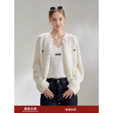 批发羊毛混纺<b class='q'>蕾丝</b>边白色小香风毛衣外套女早秋针织开衫上衣