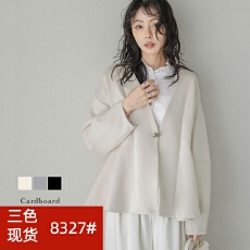 批发日本乐天 2025春秋新款V领荷叶边大摆收腰显瘦厚短外套<b class='q'>女</b>装卫衣