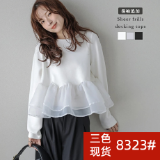 批发外贸女装 2025春秋新款 <b class='q'>网纱</b>拼接蓬蓬下摆长袖女式<b class='q'>上衣</b>T恤打底衫