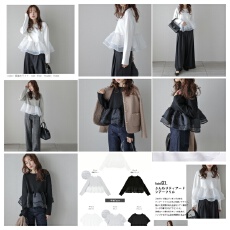 批发外贸女装 2025春秋新款 <b class='q'>网纱</b>拼接蓬蓬下摆长袖女式上衣T恤打底衫