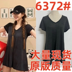批发赵露思同款简约莱塞尔两穿v领<b class='q'>短袖</b>26夏百搭中长款显瘦针织<b class='q'>T</b><b class='q'>恤</b>女
