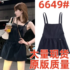 批发赵露思同款休闲宽松A字背带无袖连衣裙2026夏季新款减龄短裙