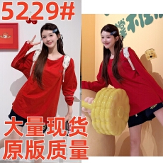 批发赵露思<b class='q'>明星</b><b class='q'>同款</b>红色长袖纯棉T恤女早秋松弛感宽松休闲圆领上衣