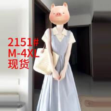 批发<b class='q'>大码</b>胖mm法式假两件温柔风连衣裙女夏装穿搭蓝色绝美掐腰气质长裙
