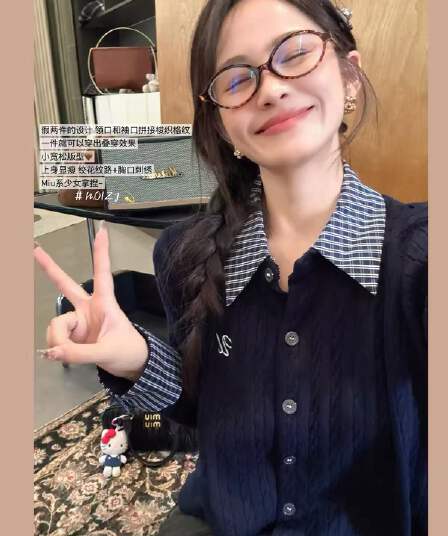 한 부서 꽈배기 스웨터 여성 코트 가을 겨울철 루즈핏 느긋한 바람 작은 키 니트 오픈 가디건 맨위