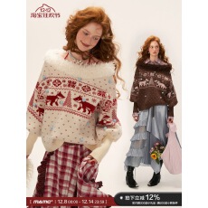 批发狐狸费尔岛大v领毛衣针织衫女2025新款宽松慵懒风设计感外套