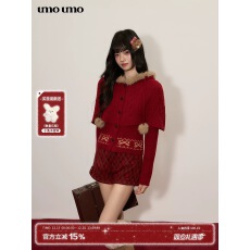 圣诞新年款umoumo乌蘑甜美氛围感毛绒连帽斗篷绞花开衫毛衣
