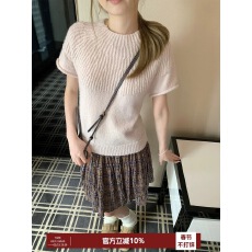 批发孔真烦呐白桃甜茶马海毛针织衫女2026新款软糯毛织短袖上衣