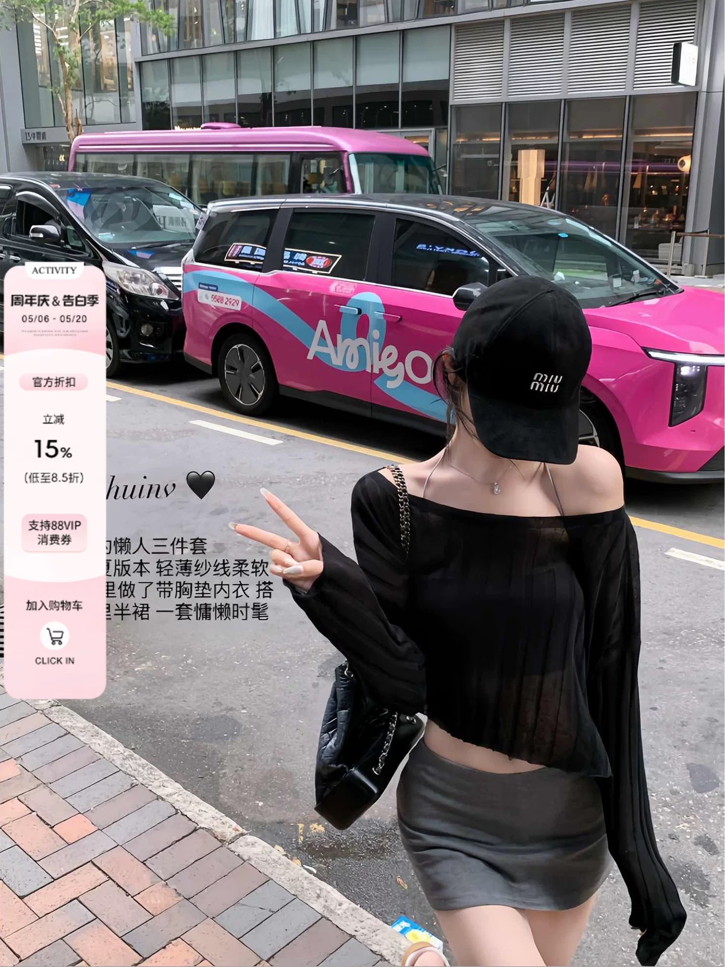 화이트 워터 여성 아니요 인내심있는 아름다움 보트넥 블라우스 여성 여름 느긋한 바람 아마 차가운 센스 통기성 쇼트 스타일 세트