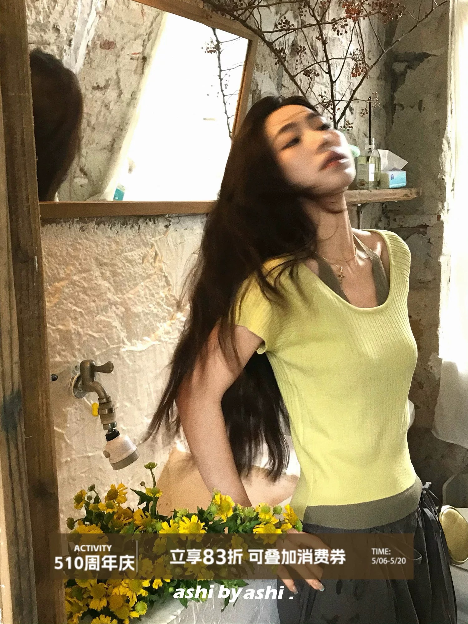 보다 큼 시 재미있는 색상 페이크 레이어드 배색 행침 목 니트 반팔 티셔츠 여성 라이 경기 서울 쇼트 스타일 맨위