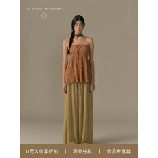 批发o cloche code_伞摆系带抹胸_棉