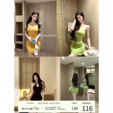 批发灰尘邓邓 针织挂脖连衣裙女2026夏季新款性感镂空包臀裙收腰裙子