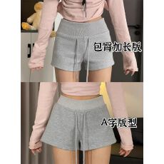 批发美式灰色运动短裤2026女夏季新款修身<b class='q'>显瘦</b>a字瑜伽裤辣妹包臀热裤
