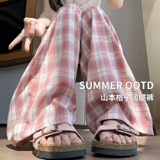 批发原版色织格子   <b class='q'>大码</b><b class='q'>女裤</b>胖MM蓝色冰丝格子裤子女2026年夏季