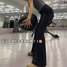 批发假两件屁帘微喇外穿瑜伽显瘦长裤