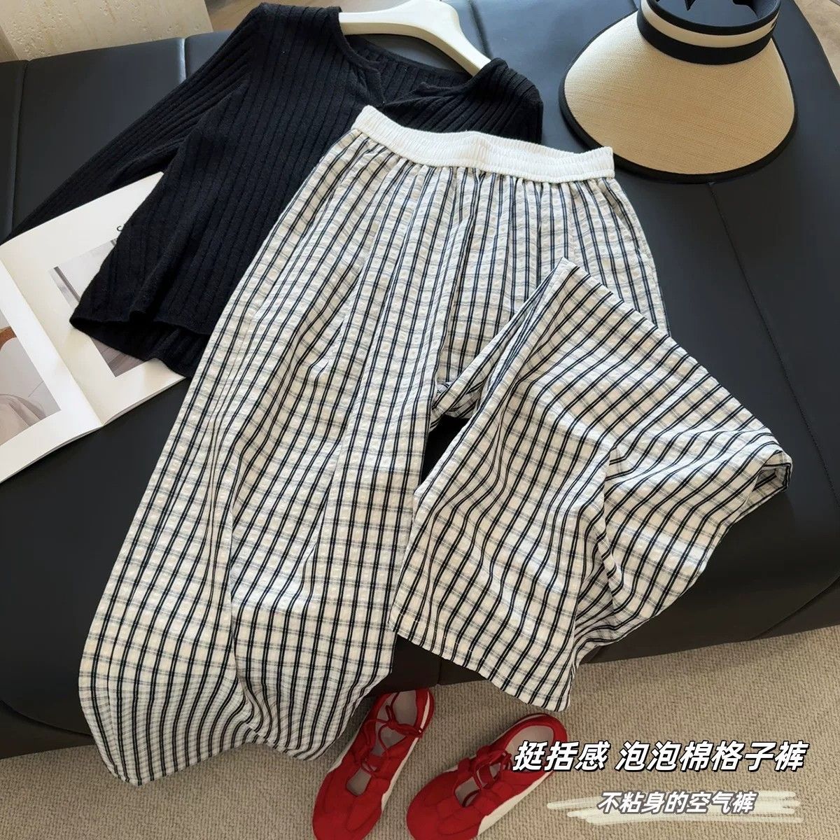아메리칸 파란색 체크무늬 바지 여성 여름 얇은 스타일 청 순수한 시스템 느슨함 센스 바지 얼음 실크 루즈핏 느긋한 바람 와이드 레그 팬츠