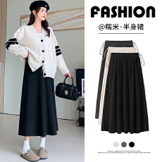 批发实拍孕妇半身裙春秋糯米半裙孕妇裙子秋<b class='q'>冬</b>无托腹长裙小个子孕妇装