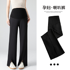 批发<b class='q'>实拍</b>孕妇<b class='q'>裤</b>子夏季薄款直筒长<b class='q'>裤</b>喇叭阔腿<b class='q'>裤</b><b class='q'>西装</b><b class='q'>裤</b>外穿大码孕妇<b class='q'>裤</b><b class='q'>夏</b>