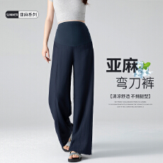 批发实拍<b class='q'>孕妇裤</b>外穿2026<b class='q'>夏季</b>新款亚麻薄款阔腿裤子孕期不勒肚孕妇装夏