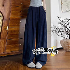 孕妇裤子夏季外穿2026新款孕妇亚麻百搭直筒宽松舒适休闲阔腿裤夏