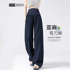 批发孕妇裤外穿2026夏季新款亚麻透气薄款阔腿裤子孕期不勒肚孕妇装夏