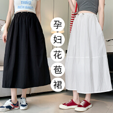 实拍孕妇夏季新款小白裙白色蛋糕半身裙夏显瘦a字中长款蛋糕伞裙