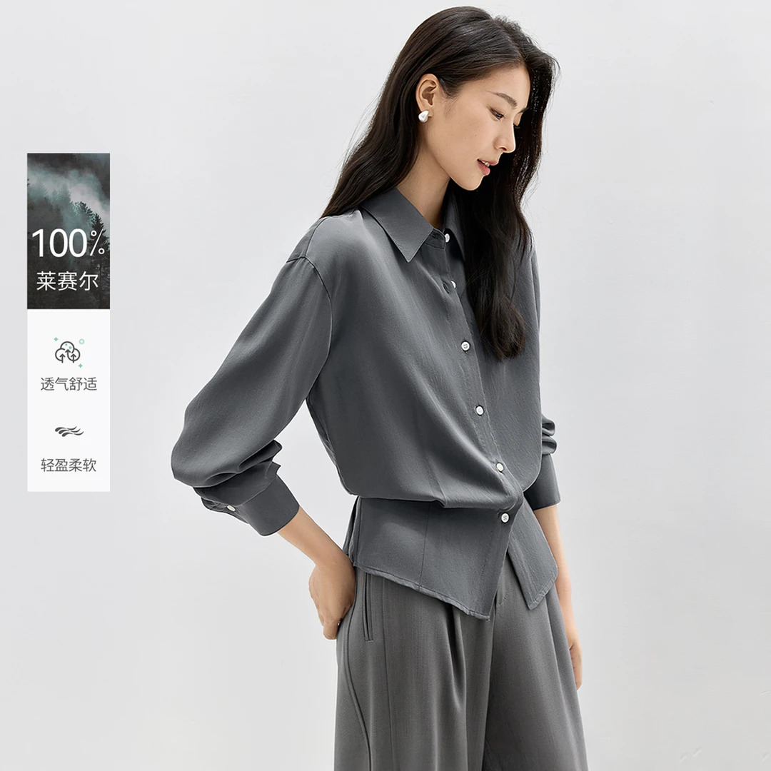 여성 셔츠 맨위 2025 가을 폭발 작은 셔츠 허리 수축 출퇴근 셔츠