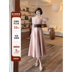 批发蕾英俊-慢调巴黎-纯欲U领针织连衣裙女收腰显瘦打底裙-JFD6865