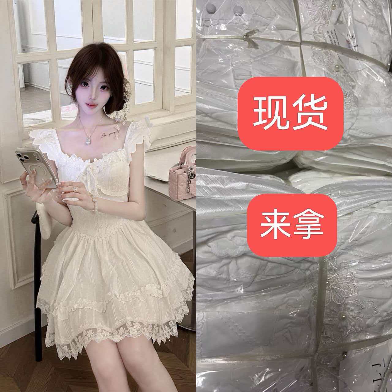 tomoyois 알고있다. 세계 배 화이트 페인트 여름 자수 레이스 달콤함 허리 수축 작은 날다 소매 첫사랑 샤오 바이 치마 퍼프 스커트