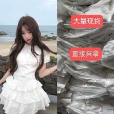 批发韩系学院风泡泡袖白色衬衫连衣裙女夏季辣妹穿搭a字短款蛋糕裙子