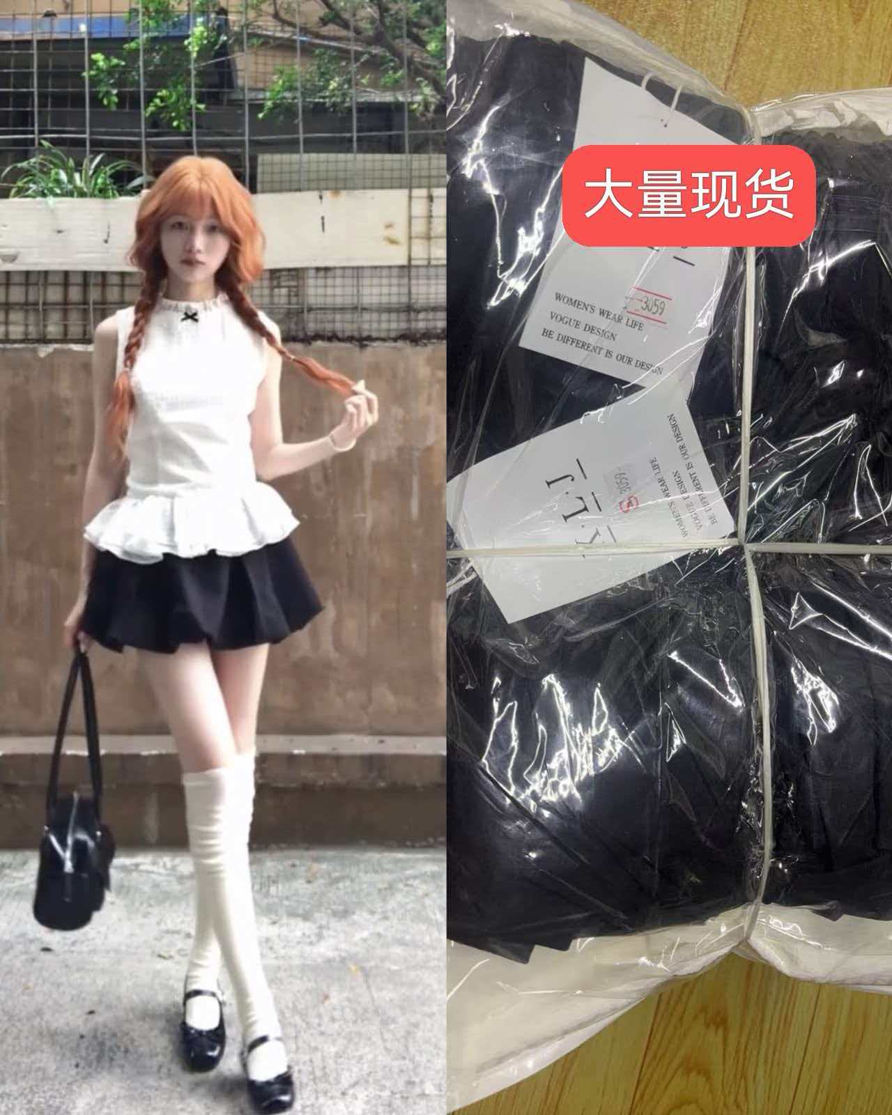 한 부서 천 금빛 바람 품격 민소매 체크무늬 맨위 달콤함 캐주얼 소녀 센스 꽃밭 치마 반신 미니 스커트 투피스 세트